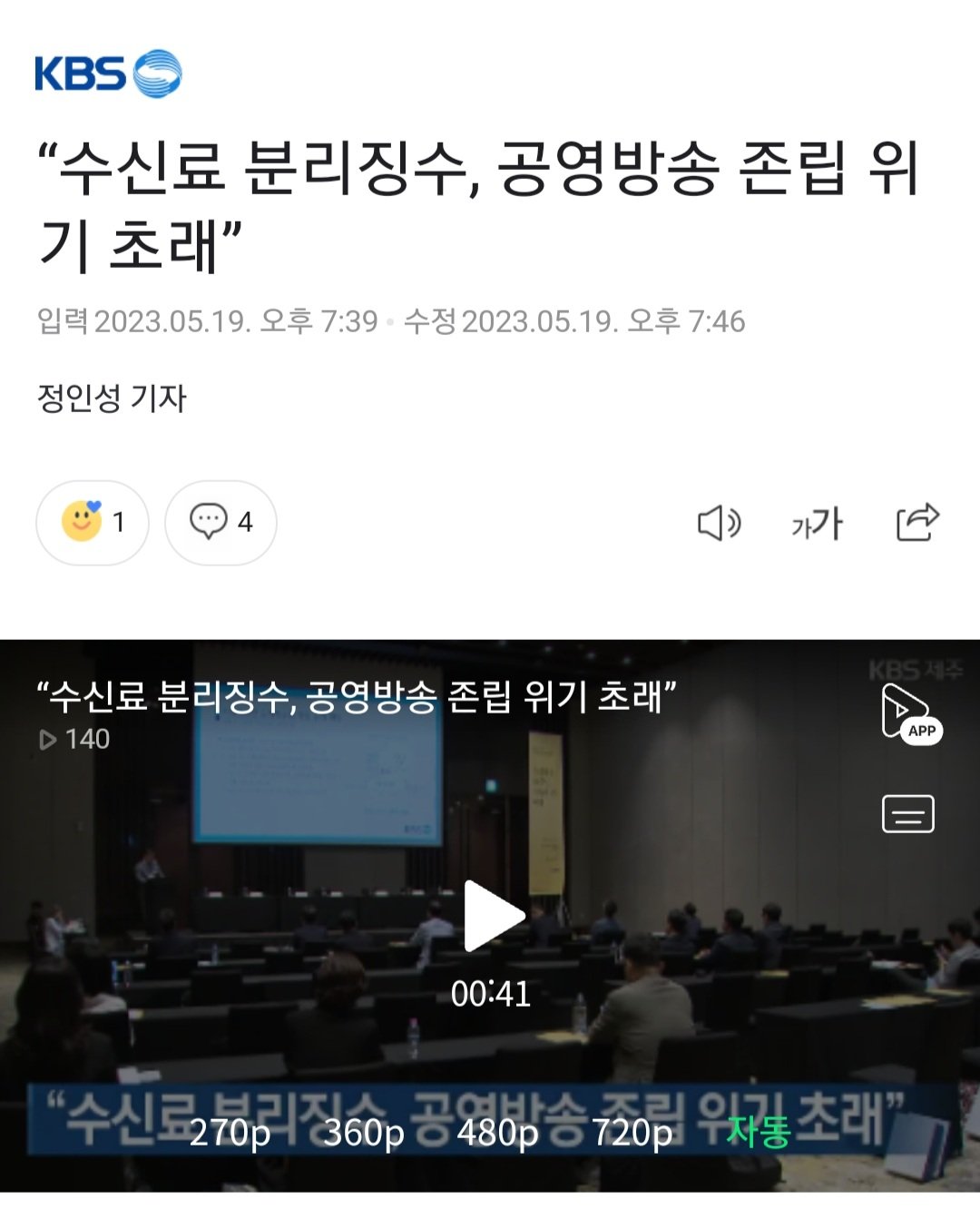 24post.co.kr_001.jpg