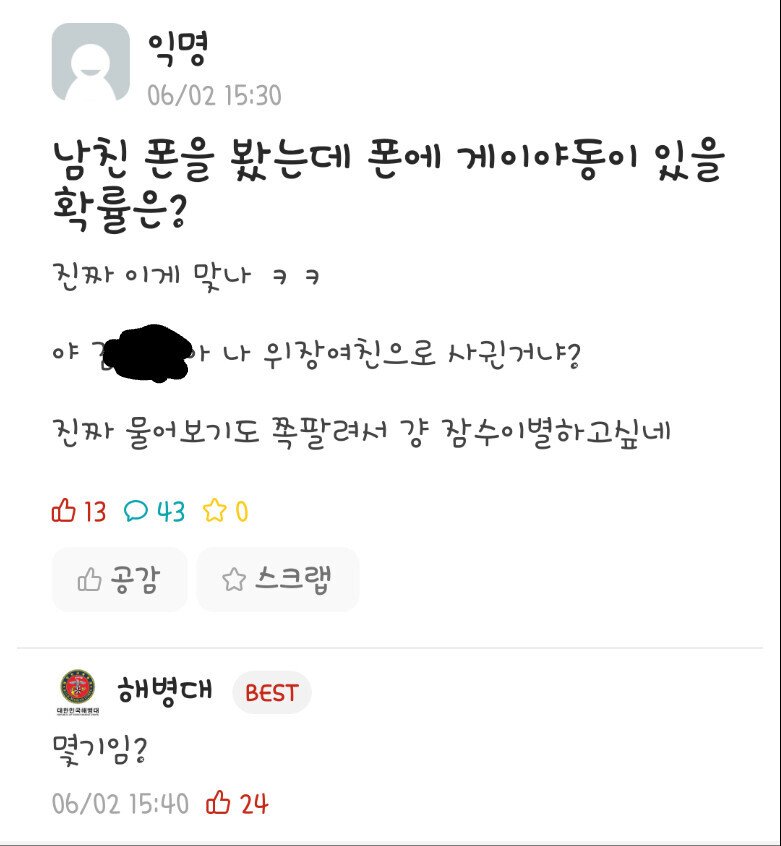 18896380dc435cba5.png.ren.jpg
