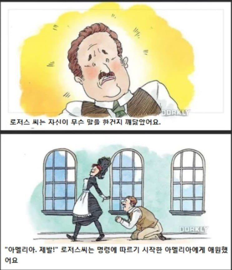 16902767092099.jpg