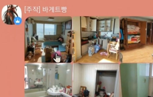 사탄도 울고 갈 역대급 도둑놈 - 꾸르