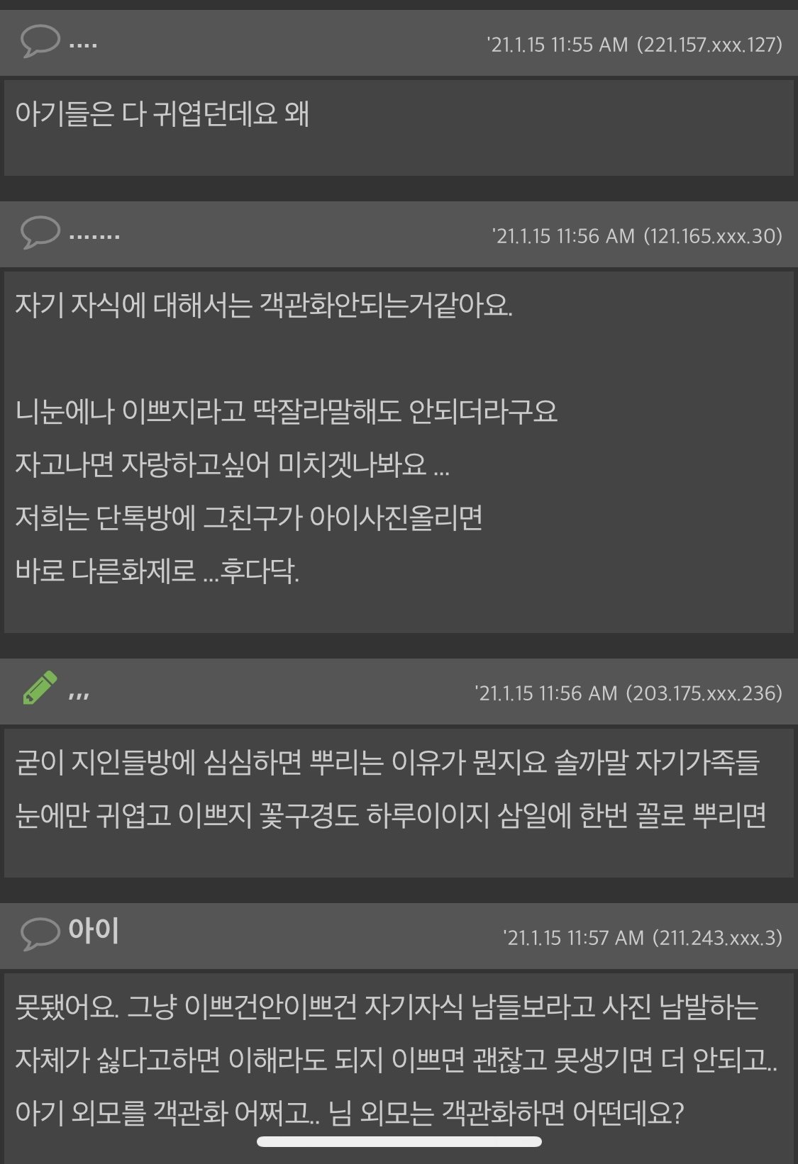 김짤.com_002.jpg