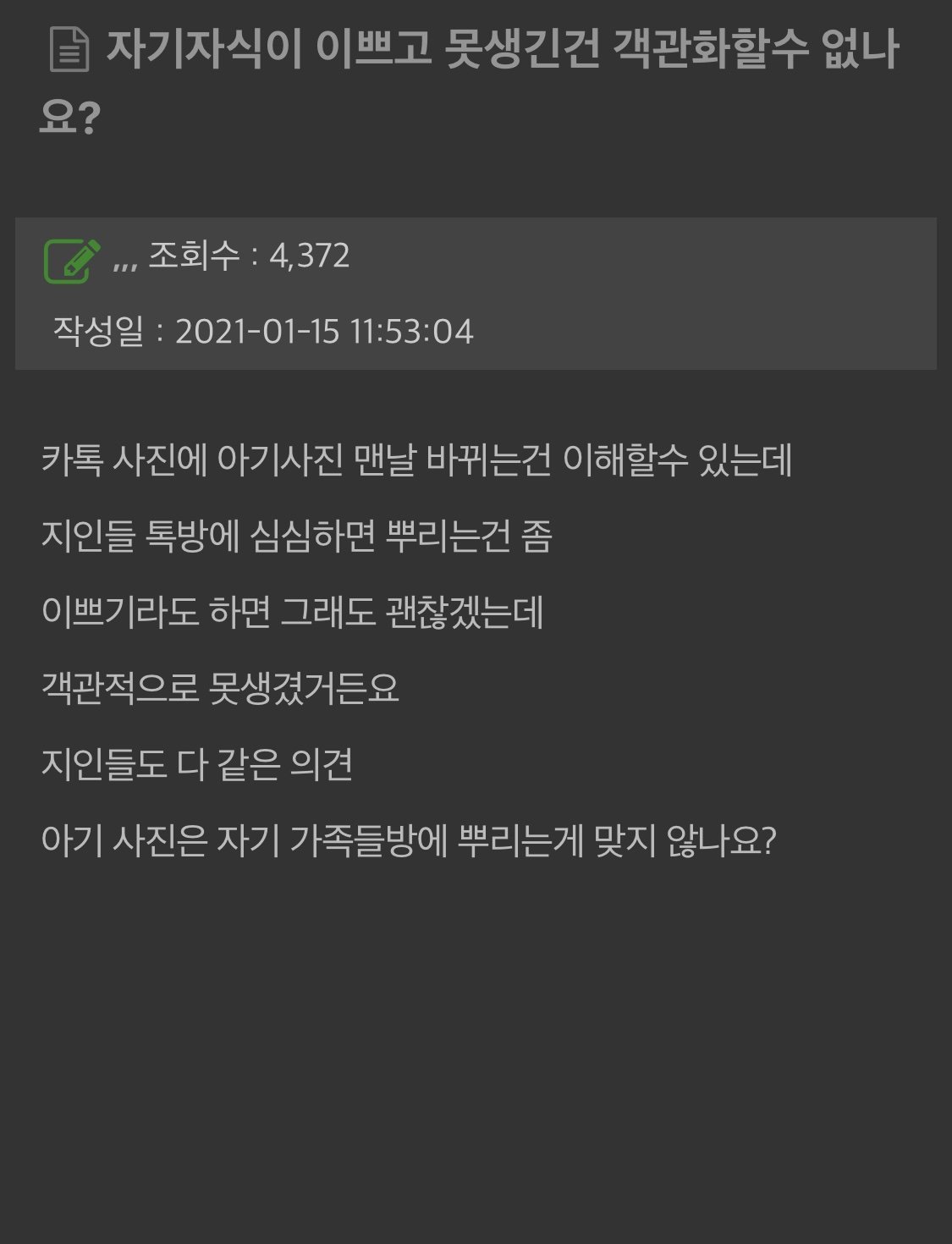 김짤.com_001.jpg