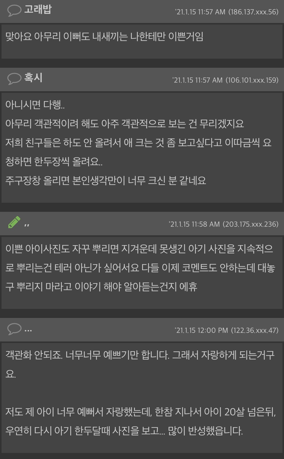 김짤.com_003.jpg