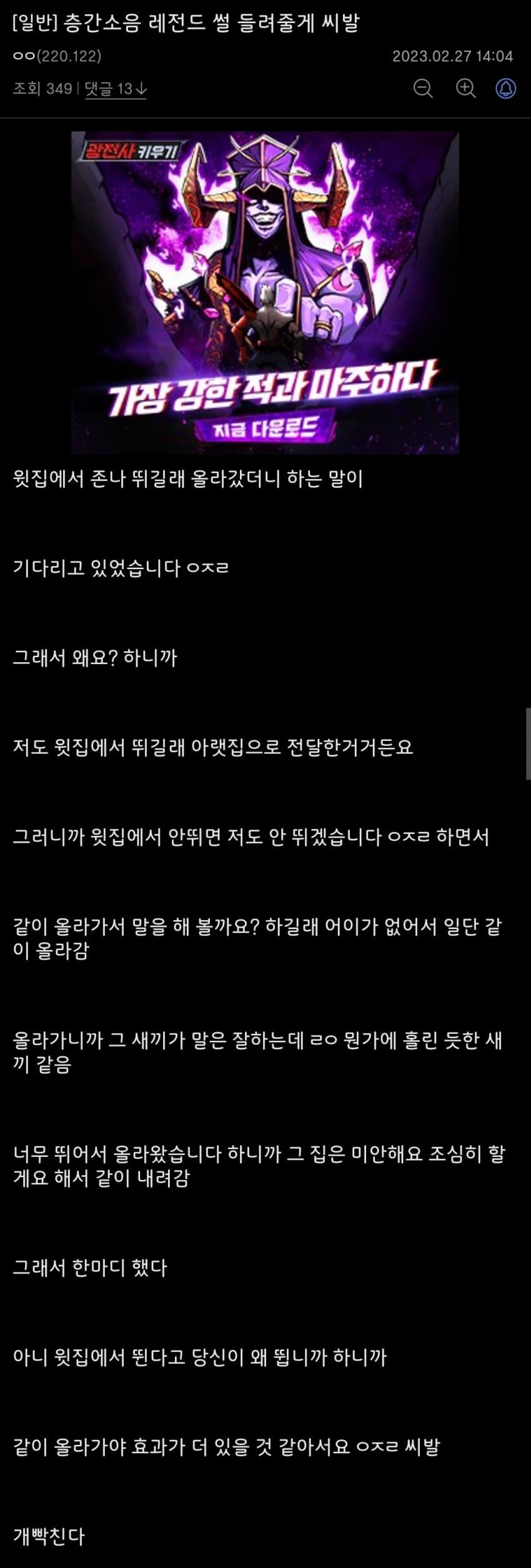 1439D8B2-3BE4-4BE8-967B-7D63F3FB71EA.jpeg