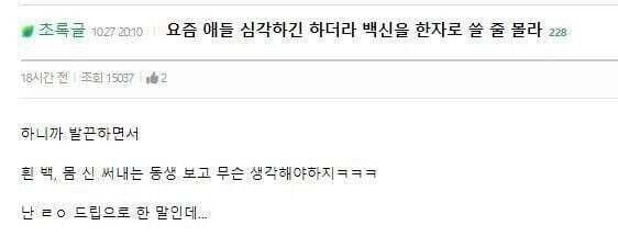 김짤.com_001.jpg