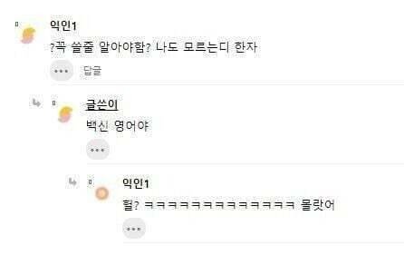 김짤.com_002.jpg