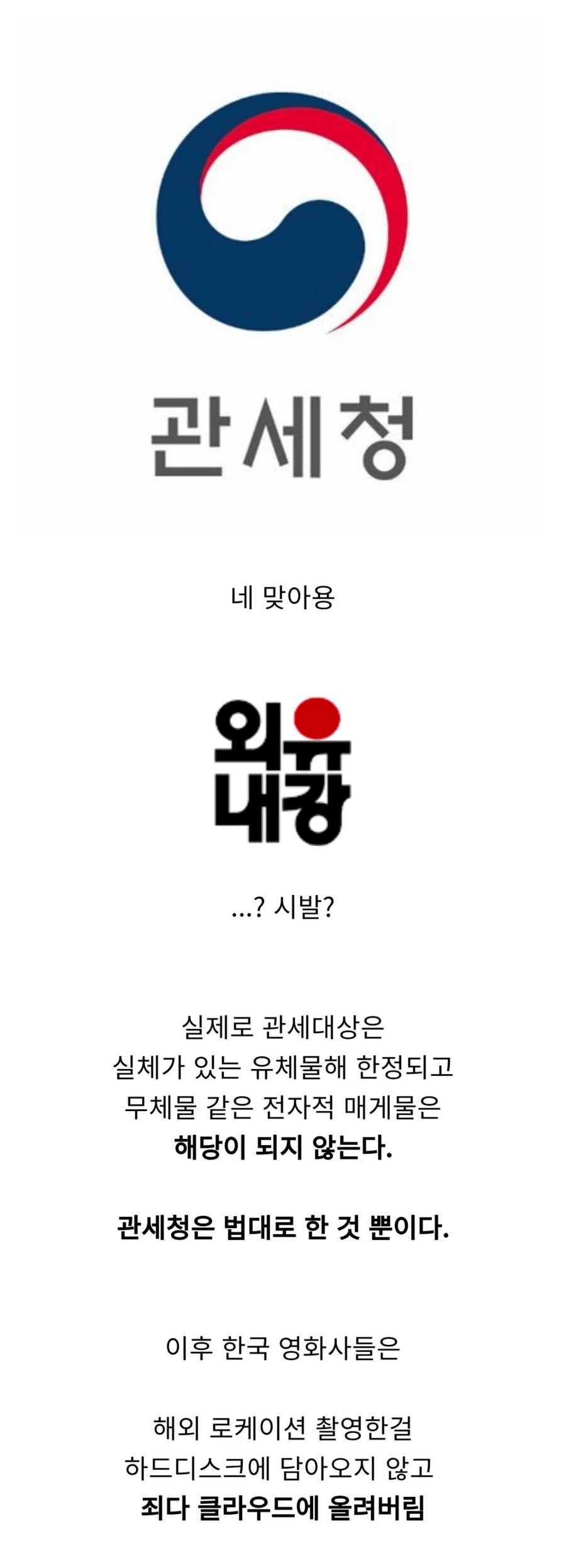 24post.co.kr_002.png