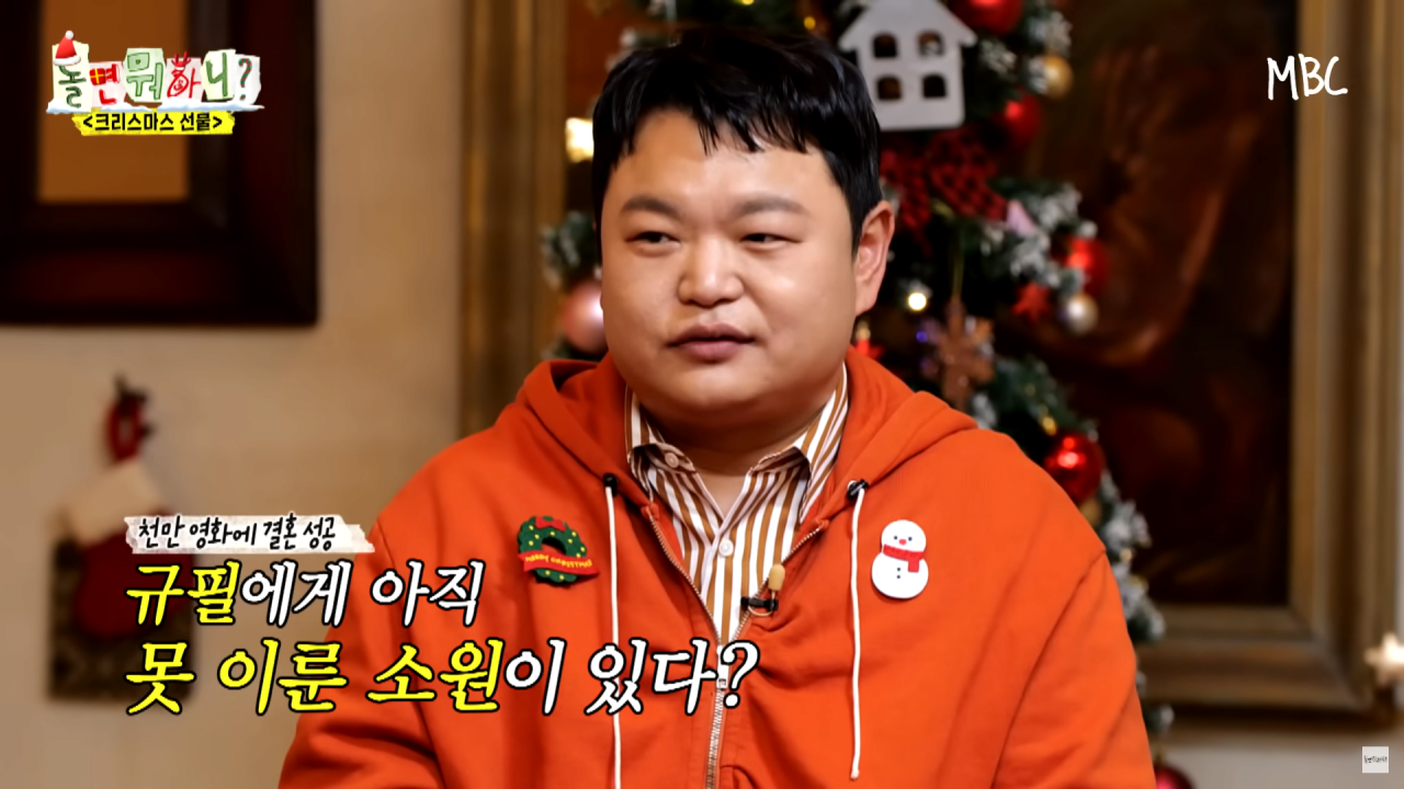 1 (3).png 2023 영화계 올해 최고의 수혜자