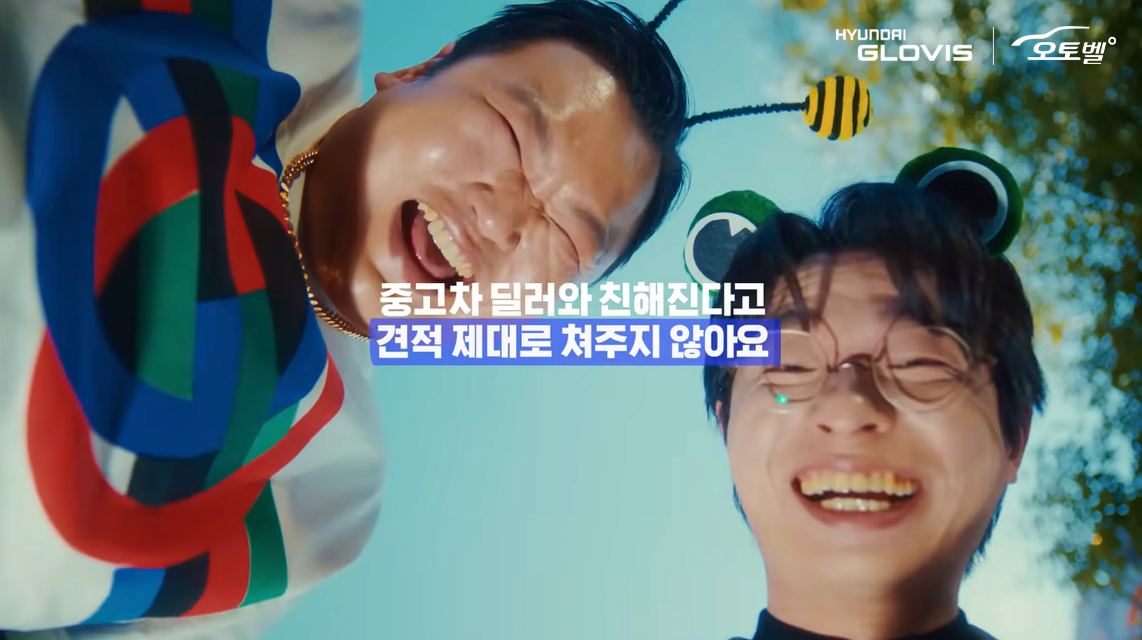 1 (6).png 2023 영화계 올해 최고의 수혜자