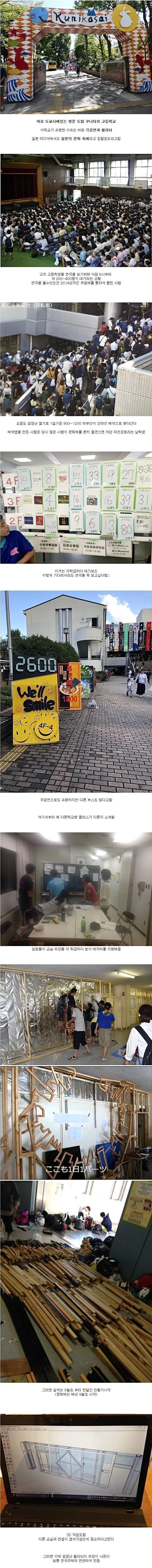 24post.co.kr_001.png