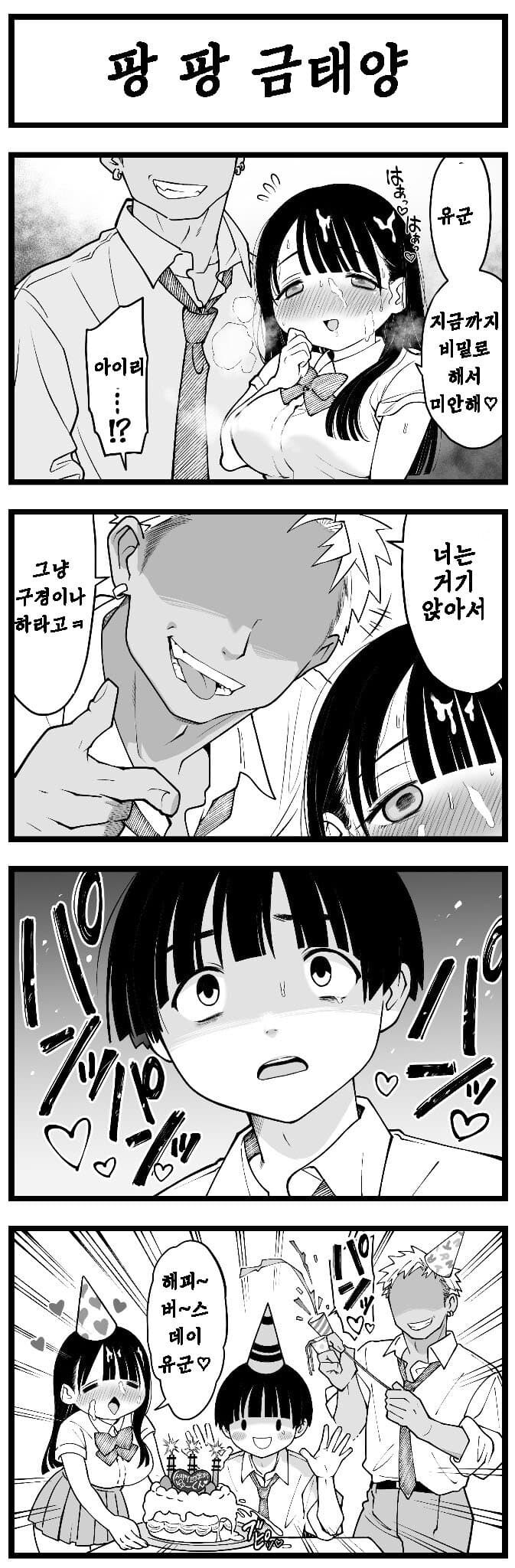1885c9d13875266a1.jpeg