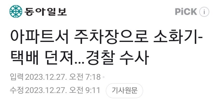 김짤.com_002.jpg