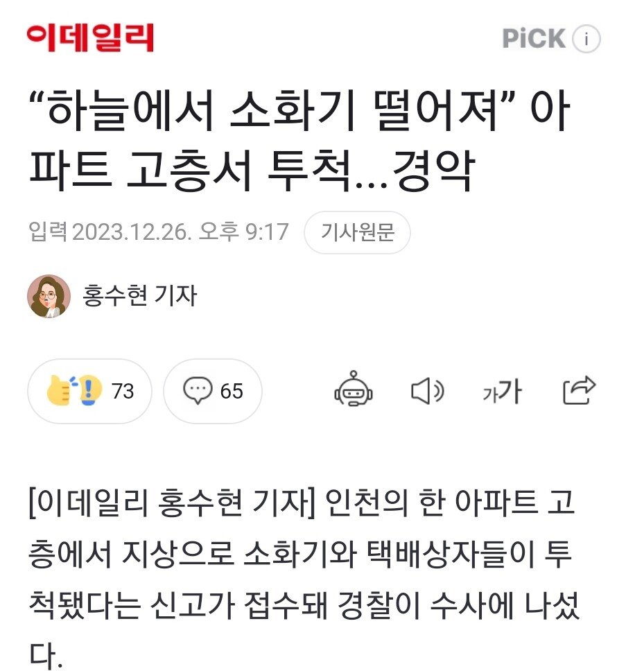 김짤.com_003.jpg
