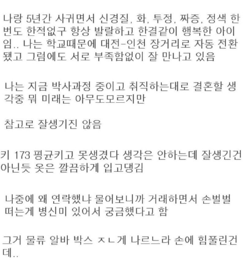 bt724a23dc5d2c94013778d50b82e9caf3.jpg