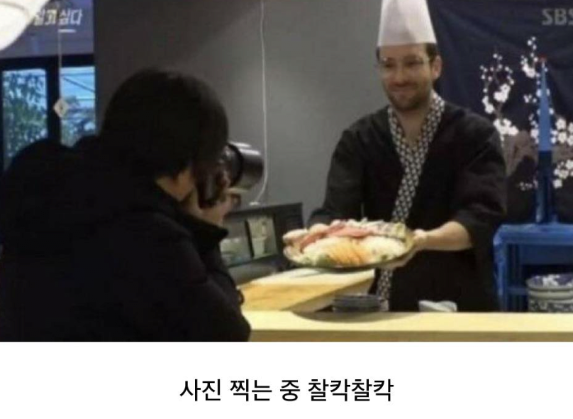 한국 언론의 실체를 알린 실험