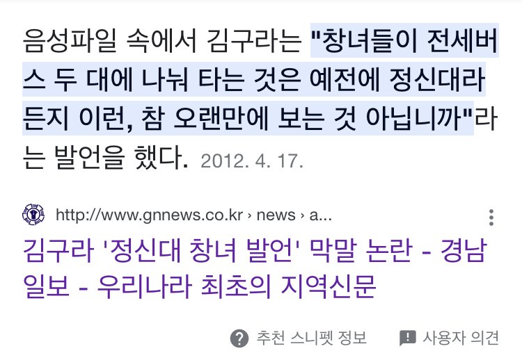 김짤.com_001.jpg