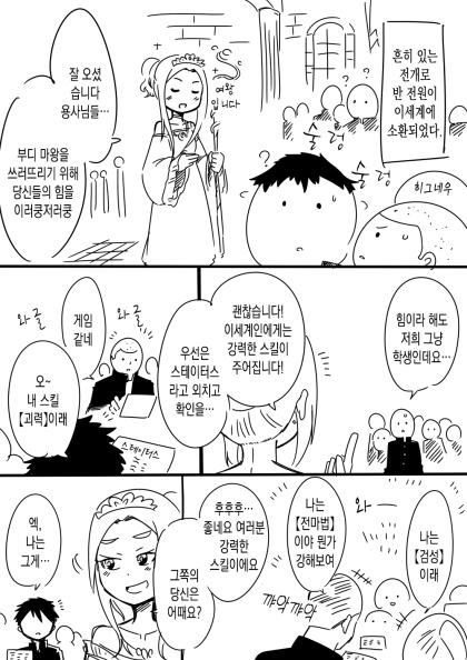 IMG_9716.png.jpg