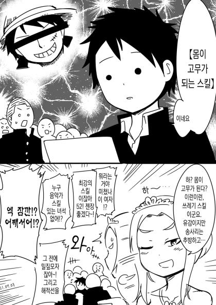 IMG_9717.png.jpg
