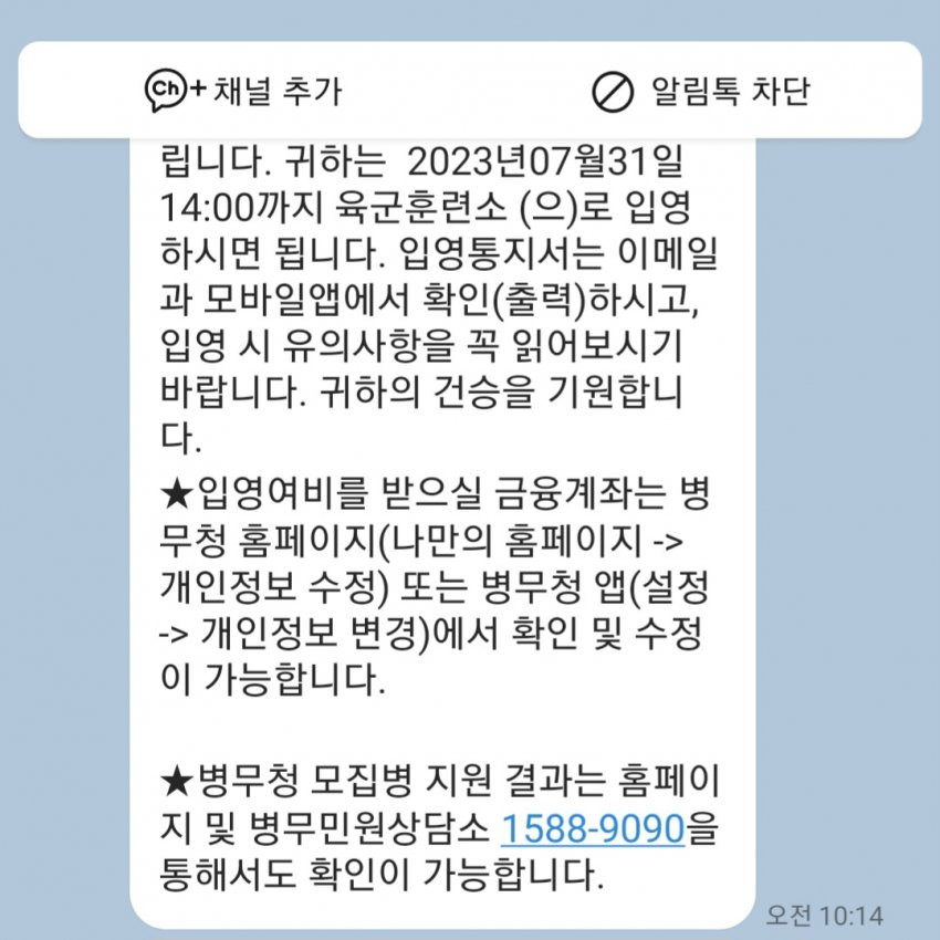 16907304802887.jpg