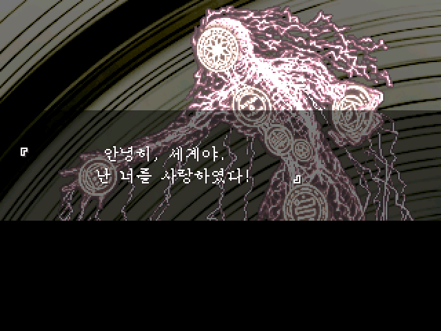 16917978784494.png