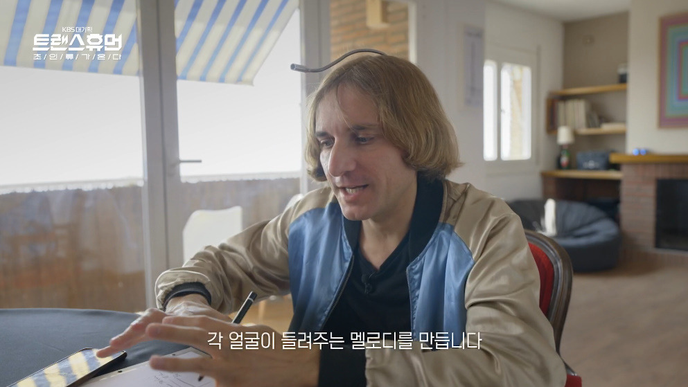 이슈 장애 자체를 삭제하는 미래 기술.jpg - 스퀘어.유머.사건사고 : 04a1dc30d91ae5032e55cebd7bb61204.jpg