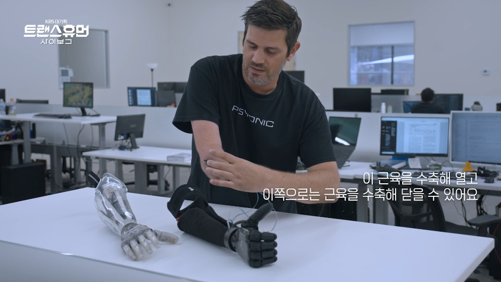 이슈 장애 자체를 삭제하는 미래 기술.jpg - 스퀘어.유머.사건사고 : 372fe7521b3dfef6063f3f34ecd6766c.jpg