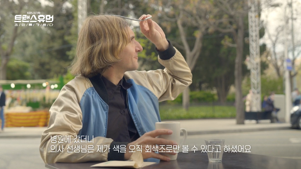 이슈 장애 자체를 삭제하는 미래 기술.jpg - 스퀘어.유머.사건사고 : 42c26623d6e045eb8be04821bf33d3ac.jpg