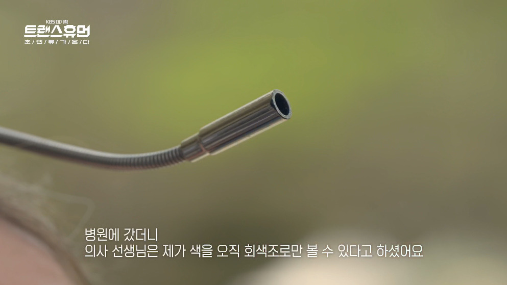 이슈 장애 자체를 삭제하는 미래 기술.jpg - 스퀘어.유머.사건사고 : 717fa5f0c52a111623527f0d37e2586a.jpg