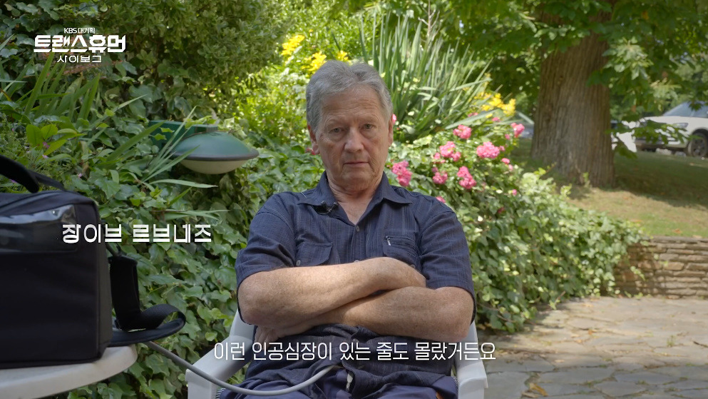 이슈 장애 자체를 삭제하는 미래 기술.jpg - 스퀘어.유머.사건사고 : 9e1b57aa8c4f56511917cf362960f725.jpg