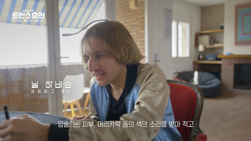 이슈 장애 자체를 삭제하는 미래 기술.jpg - 스퀘어.유머.사건사고 : a82905f55be0ece57610857eed3c3701.jpg