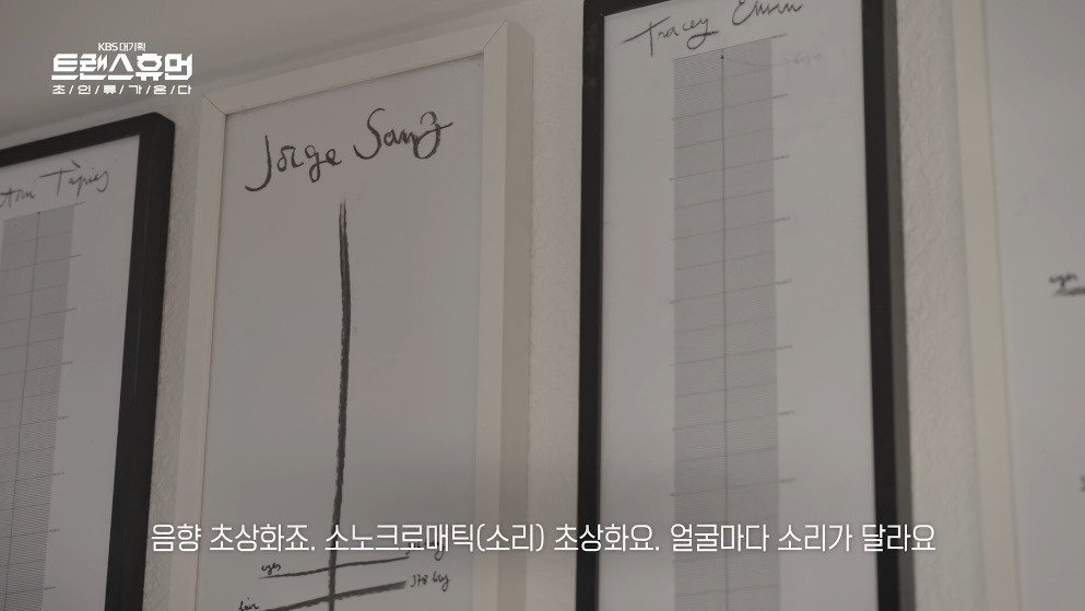 이슈 장애 자체를 삭제하는 미래 기술.jpg - 스퀘어.유머.사건사고 : a9e85cfe78b295fec2c0f72f0fd43e1c.jpg