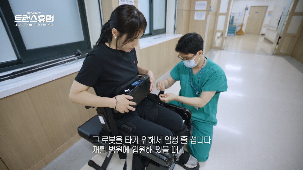 이슈 장애 자체를 삭제하는 미래 기술.jpg - 스퀘어.유머.사건사고 : b7e50ac925869adf34ed32c742d8e553.jpg