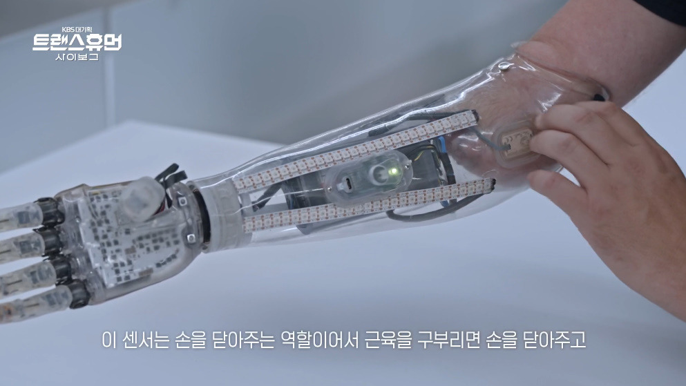 이슈 장애 자체를 삭제하는 미래 기술.jpg - 스퀘어.유머.사건사고 : bfb910e93d61e83b44944322d44cc891.jpg