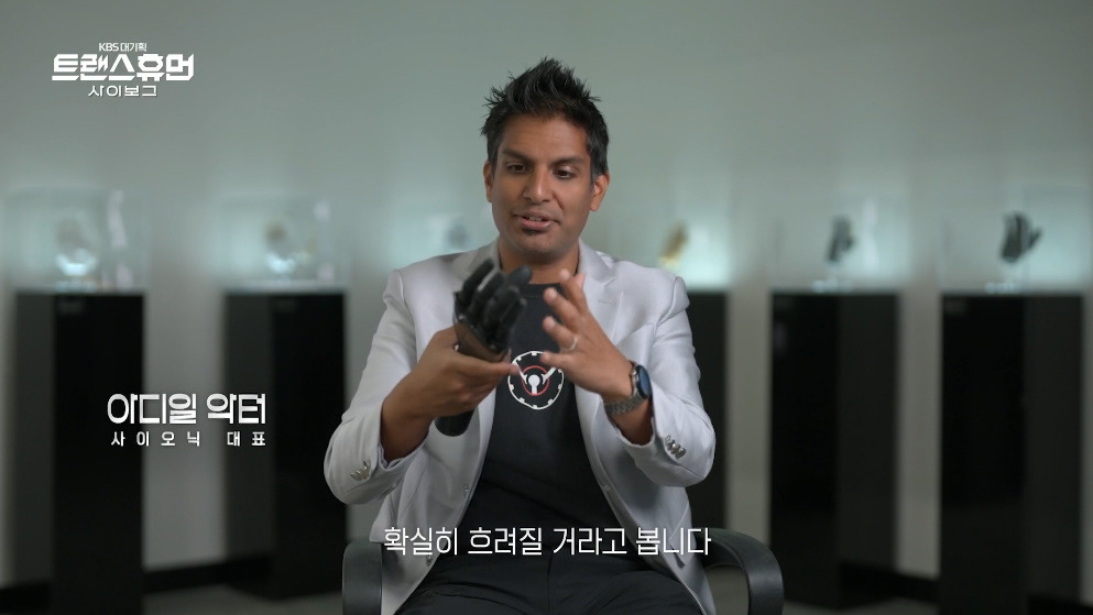 이슈 장애 자체를 삭제하는 미래 기술.jpg - 스퀘어.유머.사건사고 : c3f25ac128068cc3bf5d72e968ffba84.jpg