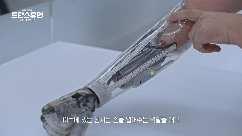 이슈 장애 자체를 삭제하는 미래 기술.jpg - 스퀘어.유머.사건사고 : cdb81100b1fb76b335346e2a12496802.jpg