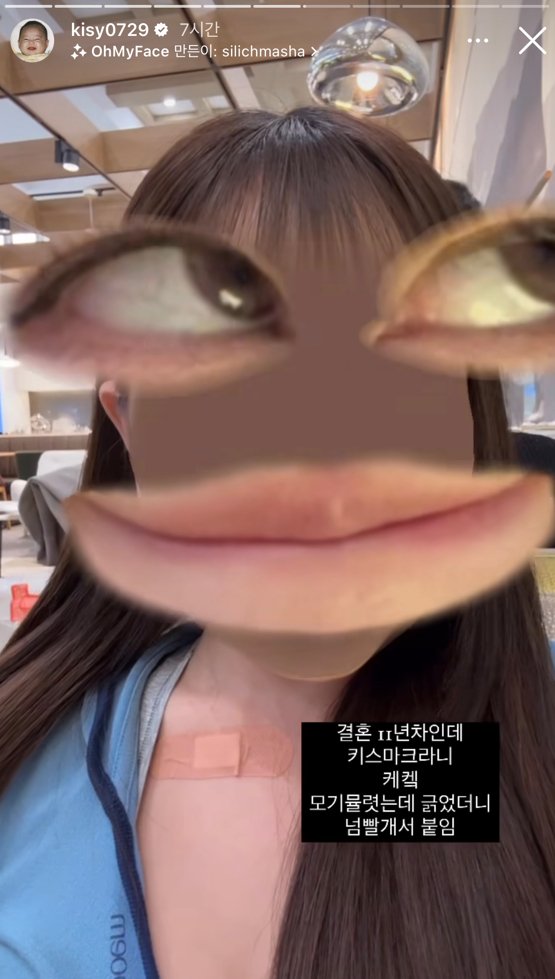 IMG_5812.webp.ren.jpg 난리난 홍영기 최근 공구.jpg