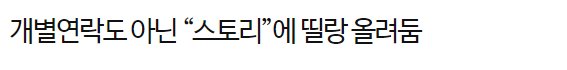 IMG_5806.webp.ren.jpg 난리난 홍영기 최근 공구.jpg
