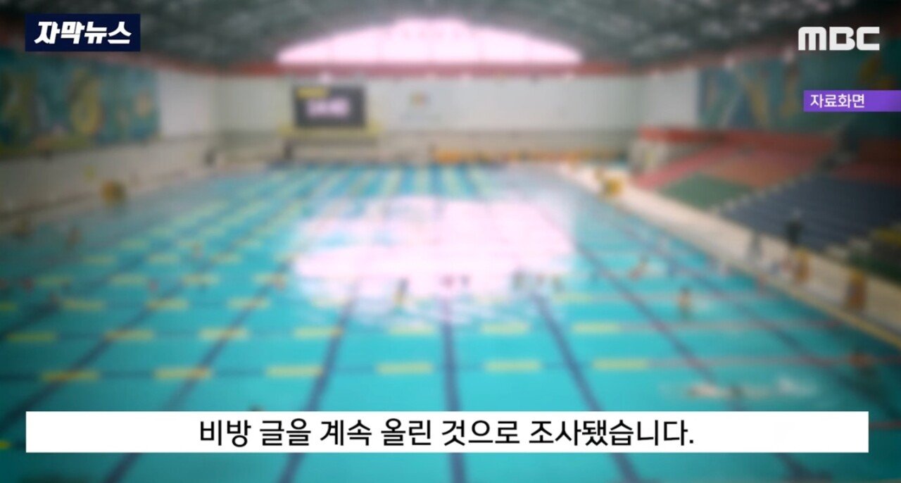 SmartSelect_20240918_164217_YouTube.jpg "아저씨가 날 훔쳐봤다고요!" 인터넷 도배하던 경찰 결국..