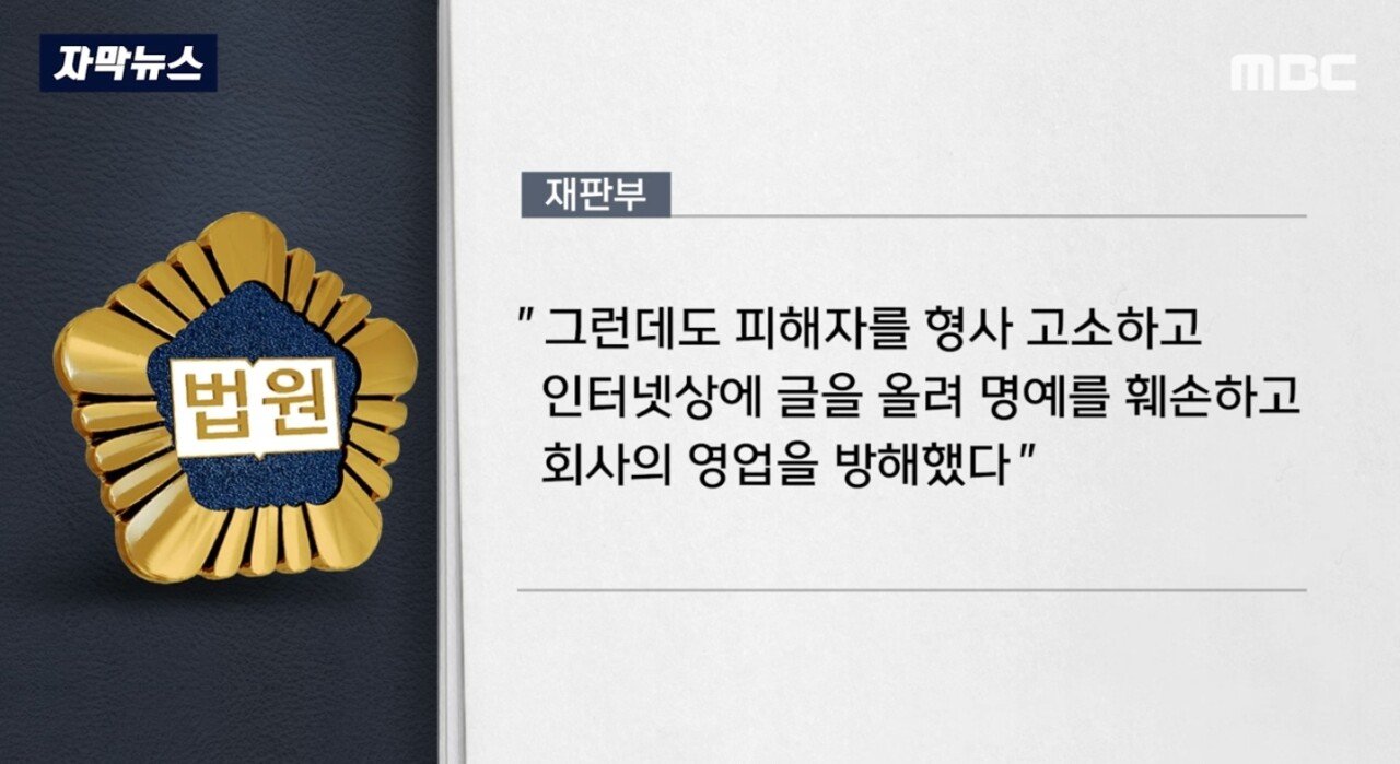SmartSelect_20240918_164346_YouTube.jpg "아저씨가 날 훔쳐봤다고요!" 인터넷 도배하던 경찰 결국..
