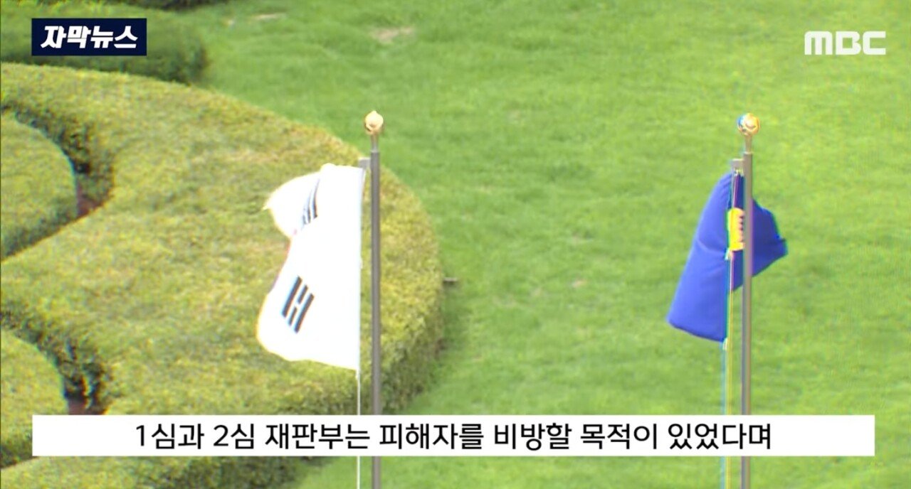 SmartSelect_20240918_164245_YouTube.jpg "아저씨가 날 훔쳐봤다고요!" 인터넷 도배하던 경찰 결국..