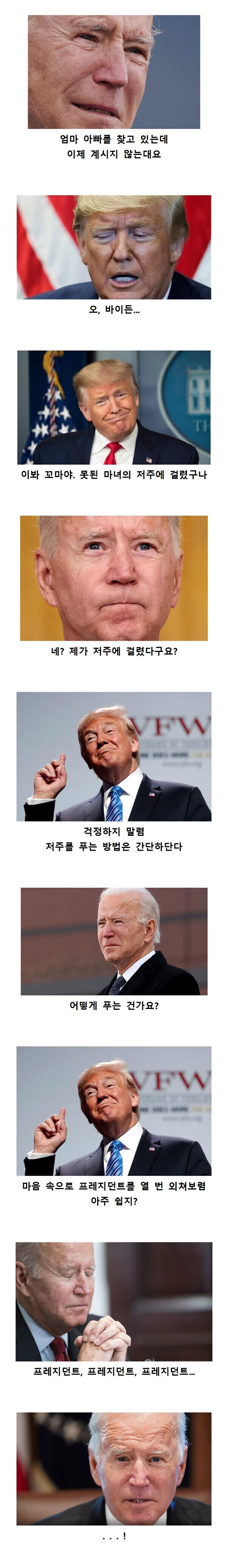 24post.co.kr_002.jpg