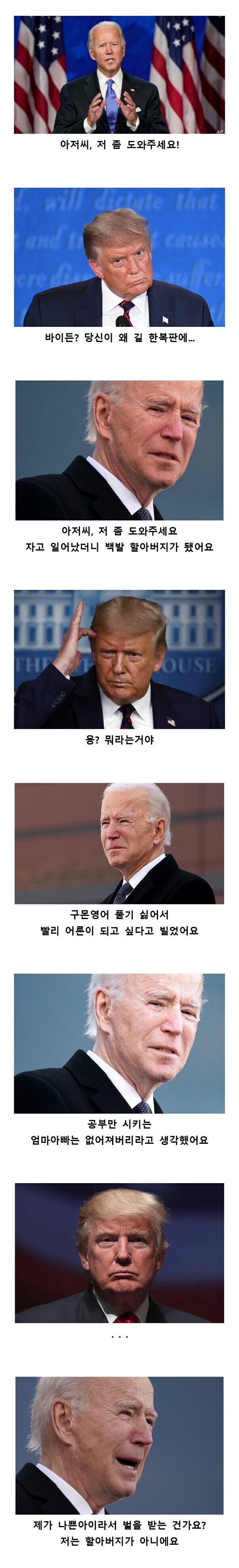 24post.co.kr_001.jpg
