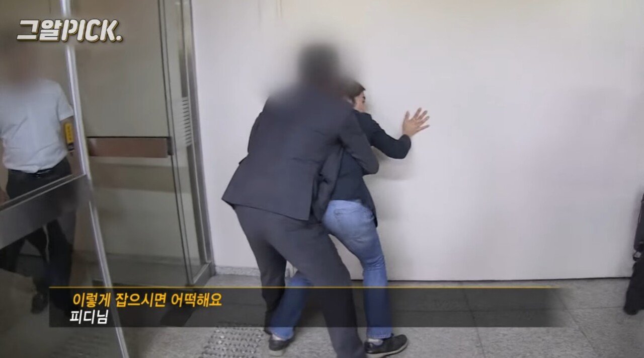 지금 그것이 알고싶다 제작팀이 웃기는 이유