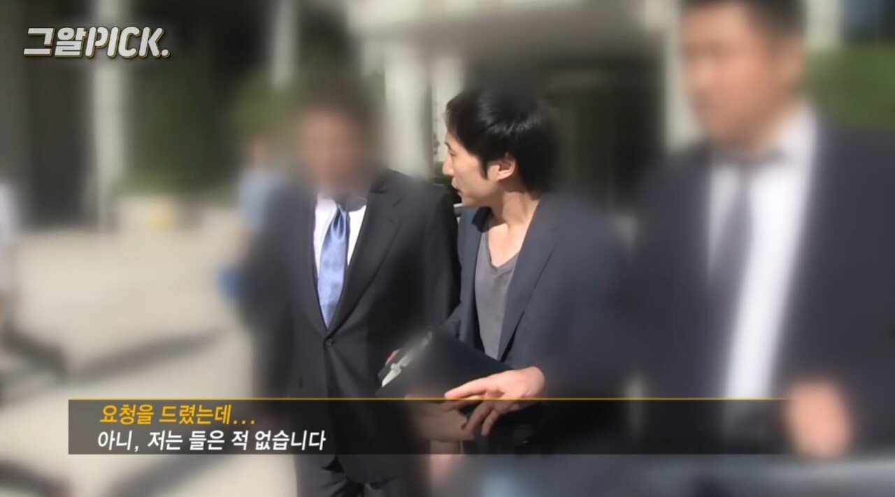 지금 그것이 알고싶다 제작팀이 웃기는 이유
