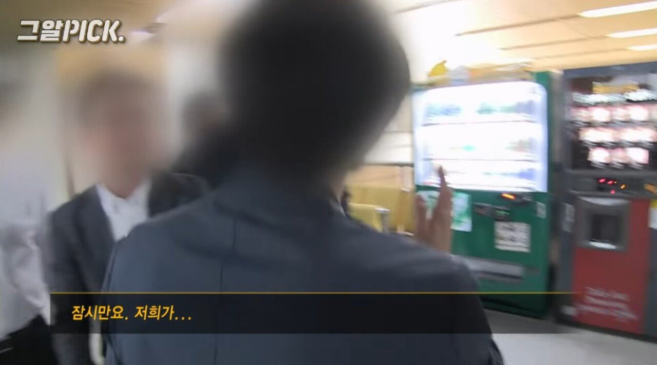 지금 그것이 알고싶다 제작팀이 웃기는 이유