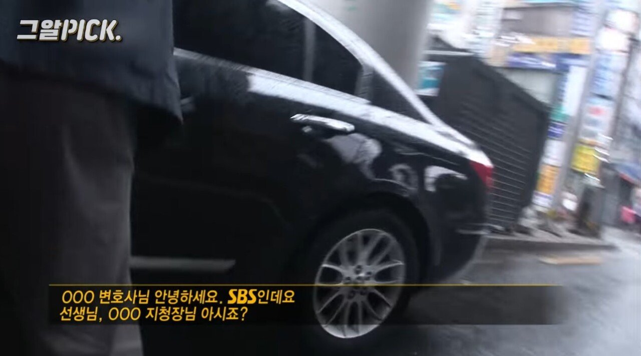 지금 그것이 알고싶다 제작팀이 웃기는 이유