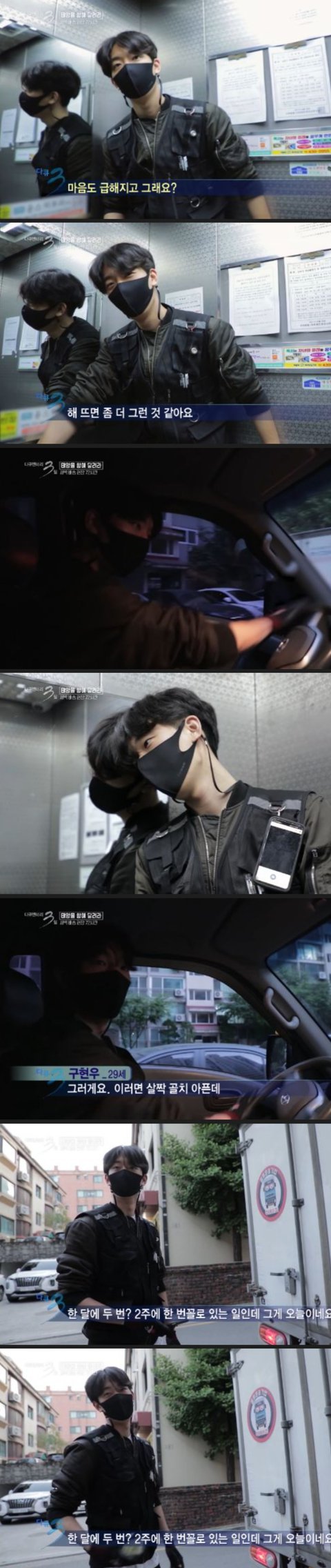 download_1677626824109.gif.ren.jpg