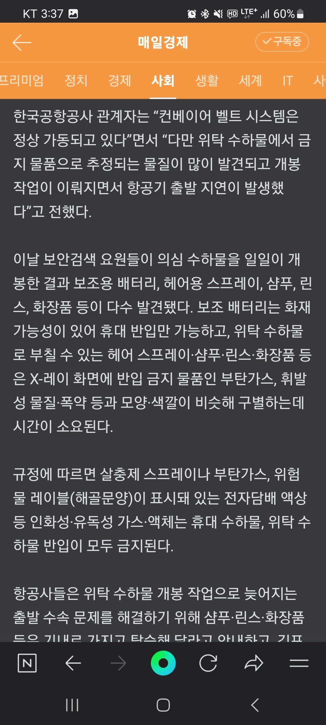 24post.co.kr_003.jpg