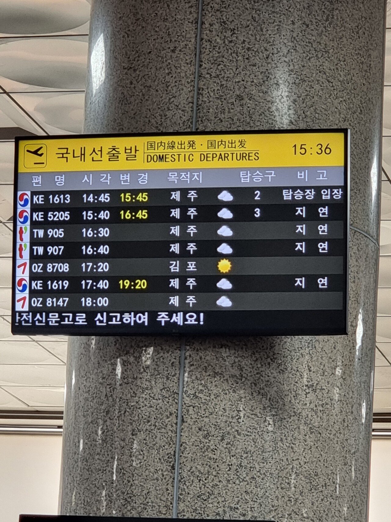 24post.co.kr_005.jpg