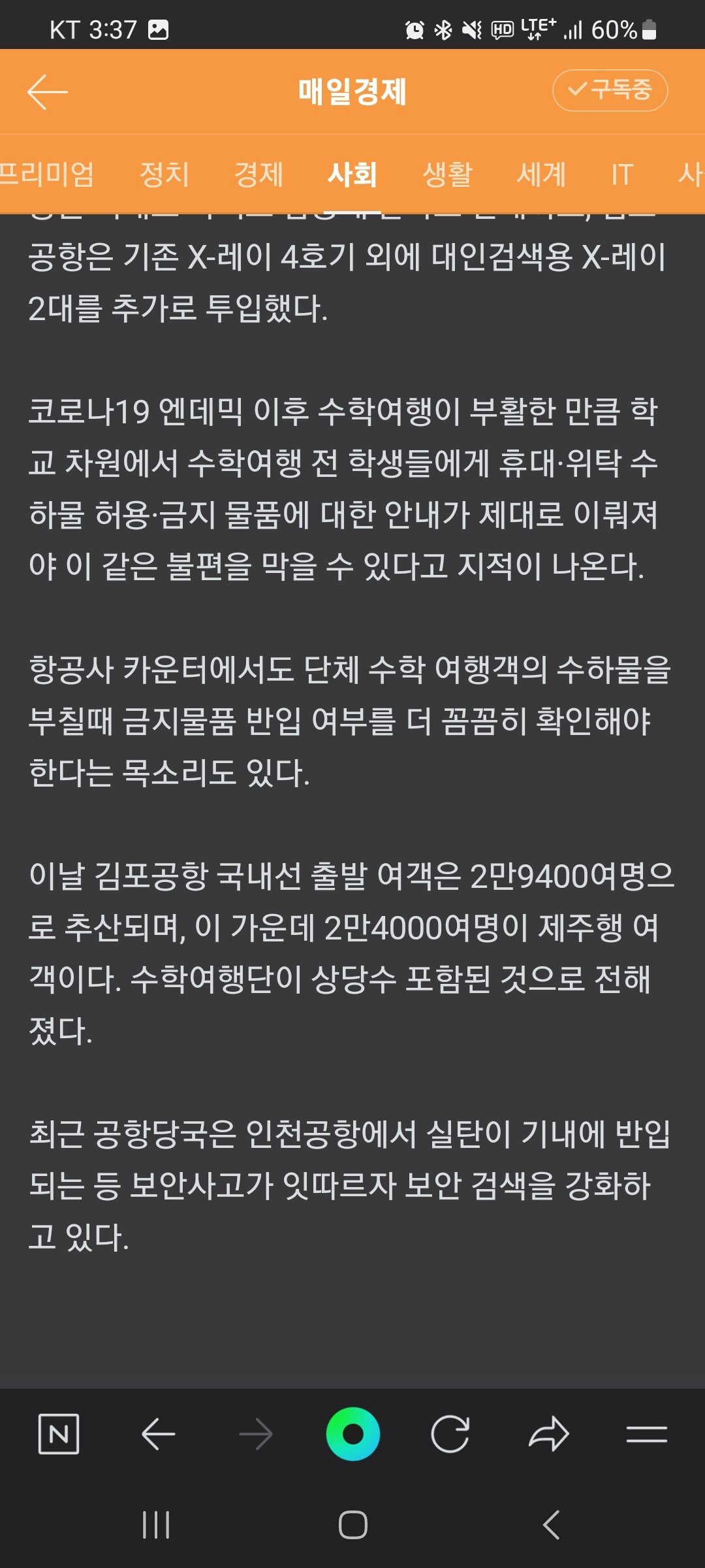 24post.co.kr_004.jpg
